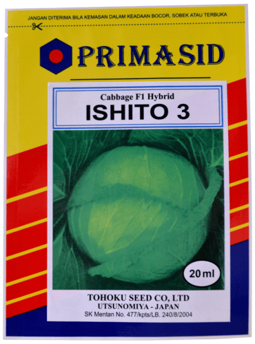 ISHITO 3